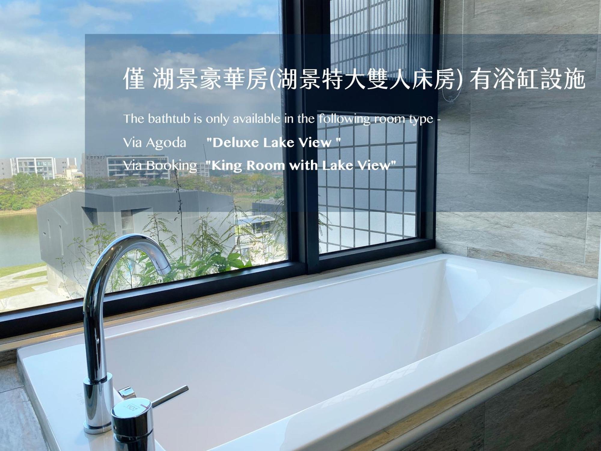 Alfar Hotel 桃園市 エクステリア 写真